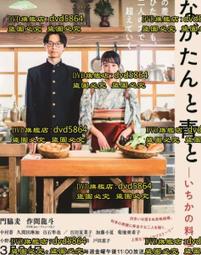 小語與小詩—一日一小詩 歷史價格詳細信息