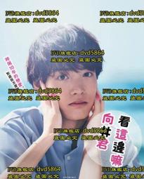 看看我! 哆啦A夢 互動 超萌機器人 TP13957 歷史價格詳細信息