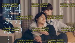 京東2023年新款電餅鐺家用雙面加熱全自動煎 歷史價格詳細信息