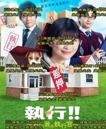 DVD狗狗行為矯正書，10分鐘項圈訓練法 歷史價格詳細信息