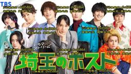 埼玉蜂巢獨立筒床墊-3尺【myhome8居家無限】 歷史價格詳細信息