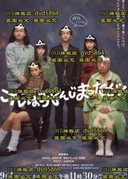2023死神日番谷冬獅郎千年血戰篇郎黑崎一護動漫手辦公仔生日禮物擺件 歷史價格詳細信息