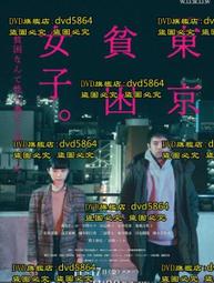 京東2023年新款電餅鐺家用雙面加熱全自動煎 歷史價格詳細信息