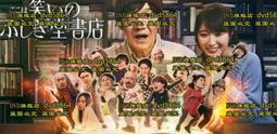 [DVD] - 歡迎來住我家 Welcome To Germany ( 得利公司貨 ) 歷史價格詳細信息