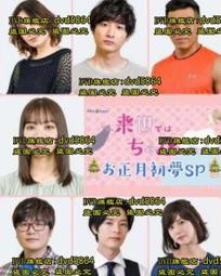 下輩子還要做你的親人*卡洛 鮑曼 著  八成新、無劃記、無章釘 (T2633)【一品冊】 歷史價格詳細信息