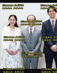 【木棉花】吸管套-間諜家家酒A款(花生)眾利書店CLbook 歷史價格詳細信息