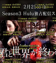 與你在夢里相遇-海洋藍 台灣製100%頂級205織紗精梳棉 床包/被套/兩用被 歷史價格詳細信息