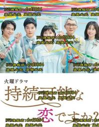 持22年格上租車券"可能"租到MAZDA CX-5 2.0取車平日刷800假日刷1100 歷史價格詳細信息