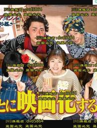日本妖怪物語   【金石堂】 歷史價格詳細信息