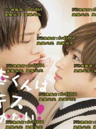 DVD 日劇【不幸小姐】2014年日語/中文字幕 歷史價格詳細信息