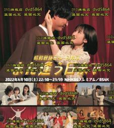 2022 年音樂筆記 3D 打印 T 恤男士女士夏季搞笑短袖時尚休閒嘻哈街頭服飾上衣超大 T 恤 歷史價格詳細信息