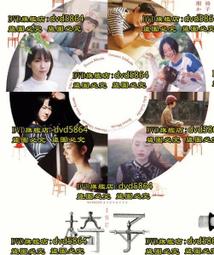 2022年日耳曼寓言系列銀幣2oz-雙女 歷史價格詳細信息