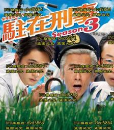 2022刑法概要（司法特考適用）（100%題題詳解）（贈法科申論題寫作技巧）【金石堂】 歷史價格詳細信息
