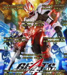 日劇 極主夫道 玉木宏 / 川口春奈5碟DVD盒裝光盤高清 歷史價格詳細信息