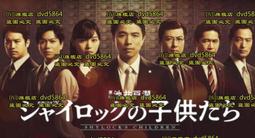 2022 孩童款 白爛貓 爛爛 魚魚款 爛爛款 短袖  圓領 衣服 文創 居家 t恤 尺寸100-150 SIMPRIC 歷史價格詳細信息