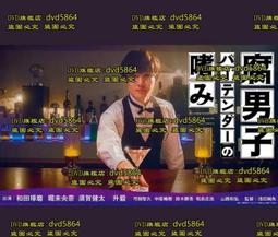 2022年酒店保潔員工作服秋冬裝長袖賓館旅店客房服務員後勤清潔工裝套裝時尚女裝-鑫星精選 歷史價格詳細信息