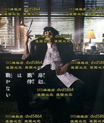 2022不動產經紀人[專業科目]套書(贈不動產經紀人法典/模擬試卷/導讀影音課程)(S039I22-1)[三民輔考資訊 官方直營店] 歷史價格詳細信息