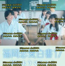 2022丹麥FZ FORZA羽毛球鞋男女款減震透氣輕便小白鞋運動大尺碼鞋 歷史價格詳細信息