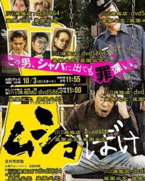 2021節日花燈慶典祈福造型 led大型花 燈會廟會彩燈免費設計製作 歷史價格詳細信息