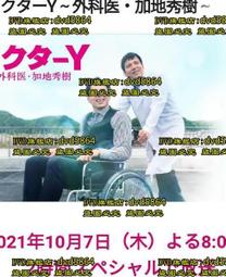 秀樹KS-PUFF-8 粉撲組合-8入(菱形/斜型橢圓)[15902] 化妝海綿粉撲 歷史價格詳細信息