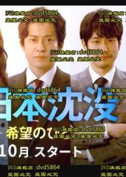 2021年日程本日曆計劃本時間管理自律打卡本超厚讀書筆記手帳本古-鑫星精選 歷史價格詳細信息