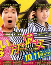 DVD 日劇【非公認戰隊秋葉原連者/非公認戰隊秋葉原連者Season痛】第二季 2013年日語/中文字幕 歷史價格詳細信息