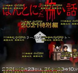 2021特種兵雙顯多功能電子表男學生韓版夜光防水運動青少年防水【爆款特賣】 歷史價格詳細信息