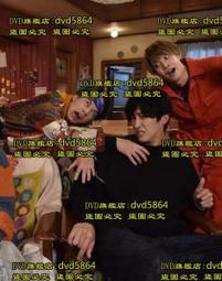 DVD 日劇【黑心居酒屋】2018年日語 /中字 歷史價格詳細信息