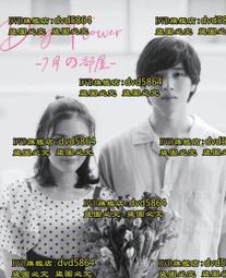 FLOWER DVD-R 16X 100片裝 歷史價格詳細信息