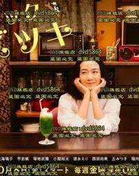 小酒館清吧酒吧靠牆UL型轉角卡座沙發包廂KTV音樂餐廳餐吧餐桌椅 歷史價格詳細信息