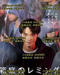 箱庭世界史：俯瞰107個重大歷史事件，快速建立國際觀／田中正人《新絲路網路書店》 歷史價格詳細信息