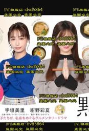 2021日耳曼女神銀幣-單女 歷史價格詳細信息