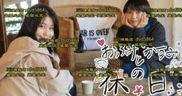 【美少女休息站】草編包女2024新款夏季百搭休閒斜背包森系手工編織包大容量沙灘包-李李 韓國女裝 歷史價格詳細信息