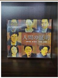 【正版新書】租界（老上海是個吃人的地方，有風情萬種，更有殺機 歷史價格詳細信息