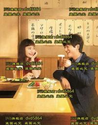 DVD 日劇【強蟻/松本清張特別企畫・強き蟻】2006年 歷史價格詳細信息