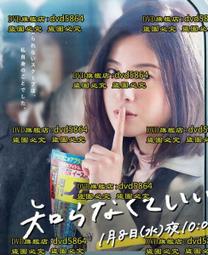 2020好玩的娃娃機  投幣機 抓娃娃機多少錢一臺 禮品機廠家 歷史價格詳細信息