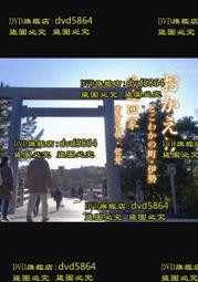 [伊蕾娜日文語音]耳機魔女之旅動漫二次元周邊無線頭戴式 歷史價格詳細信息