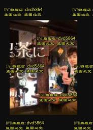 2020年中茶茗山高端系列布朗青餅純料普洱生茶357g*7片提經典霸氣 歷史價格詳細信息