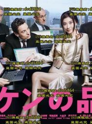 2020 日本品牌 SSK 卡夢紋面皮 棒壘球 個人裝備袋 (MAB6181) 歷史價格詳細信息