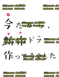 2020年新日期石英手錶豪華男士腕錶防水商務男士最佳禮物手錶1：1 歷史價格詳細信息