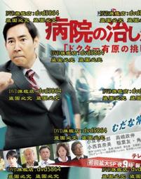有院子的狗屋設計製作 歷史價格詳細信息