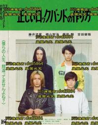 《日成》中一牌.線控型220V八合一多功能換氣扇(浴室乾燥機) JY-9999 歷史價格詳細信息