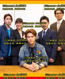 不死鳥（作者親簽版，隨書收錄全新短篇〈老梅〉、首刷典藏一眼萬花‧頁角書籤兩用雙面藏書票）/薛西斯【城邦讀書花園】 歷史價格詳細信息