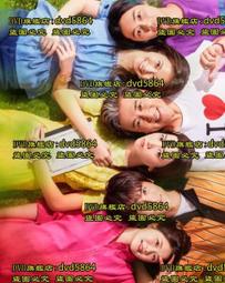 DVD 日劇【白衣戰士】2019年 歷史價格詳細信息