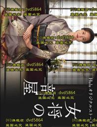 【老闆娘自留款】大尺碼菱格棉衣女冬季新款韓版棉襖寬鬆學生羔羊毛刷毛加厚棒球棉服 歷史價格詳細信息