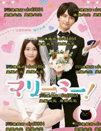 中式結婚字小印章過年字喜婚慶請帖藏書章篆刻福祿喜壽財圓章 歷史價格詳細信息