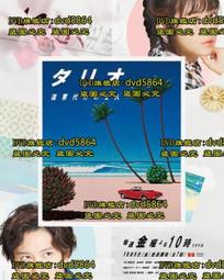 TARION相機包多功能戶外專業單反背包男女雙肩防撞攝影包,特價 歷史價格詳細信息