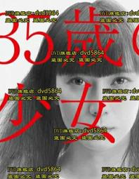 35年老字號;金偕美容美髮器材:超可愛的行動美容床-A7270-工廠直營0988-197597 歷史價格詳細信息