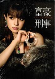 金卡價253 二手 Wi-8 低噪音三段風量吹風機 741300000120 02 歷史價格詳細信息