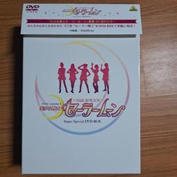 【美少女戰士 SuperS編 亞馬遜三重奏 Q版 公仔】美戰 SS 死亡月亮馬戲團 虎之眼 鷹之眼 魚之眼 MH 黏土人 歷史價格詳細信息